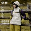 探拓羽绒马甲情侣款秋冬季轻薄保暖防风户外徒步登山背心坎肩外套 商品缩略图0