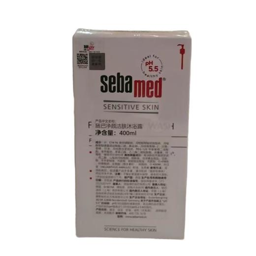 施巴洁肤沐浴露 400ml/瓶 商品图1
