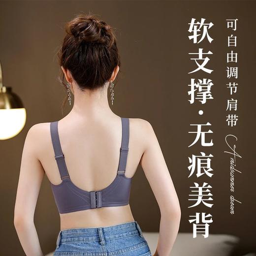 曼芮凯诗【提拉女王】无痕聚拢舒适收副乳文胸 K0167 商品图4