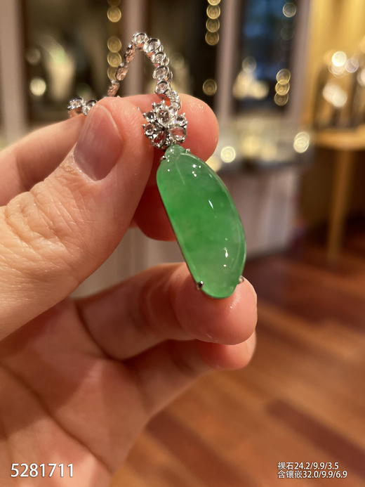 5281711，福瓜吊坠。具体价格微信咨询 商品图1