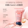 【62元会员福利】贝德美蓝甘菊舒缓精华霜套组（霜40g+手霜30g）舒缓滋润型宝宝不怕红不怕皴   商品缩略图5