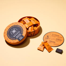 贝纳丝榛子黄油薄脆生巧克力制品102g