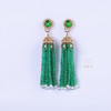 【摇曳生姿】祖母绿流苏耳坠     SH 12206021 商品缩略图7