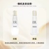 【双十二特惠】【买一得 7 】 HR赫莲娜至美琉光精萃露200ml送礼盒礼袋 小露珠精华水饱满愈龄送小样30ML*6 商品缩略图4