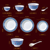 28头雅风宫廷蓝餐具套装 商品缩略图5