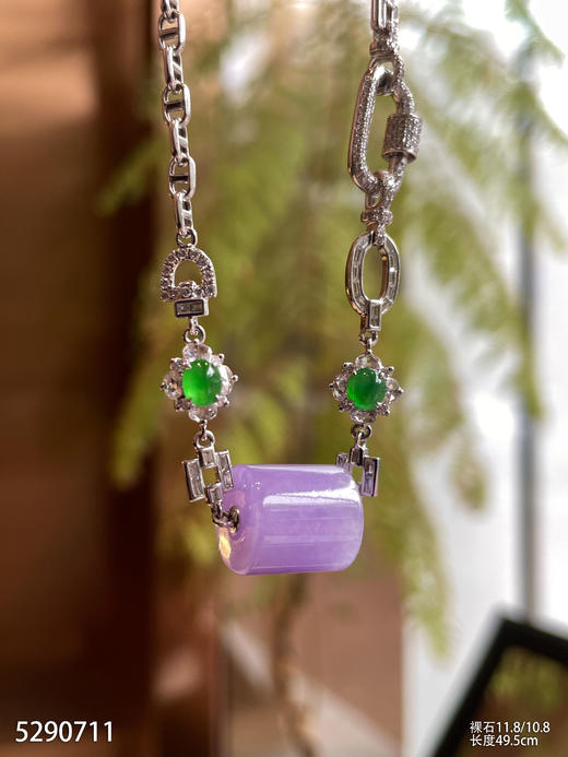 5290711，紫罗兰路路通链子。具体价格微信咨询 商品图0