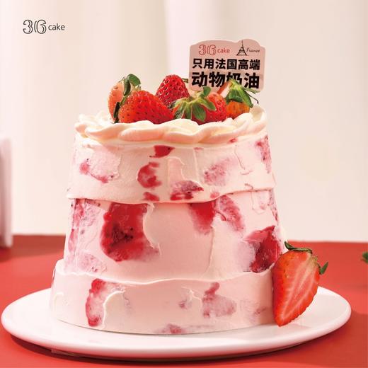 甜心莓梦·红颜 草莓脆脆红丝绒 蛋糕，可选5,6,8英寸 | 36CAKE 商品图2