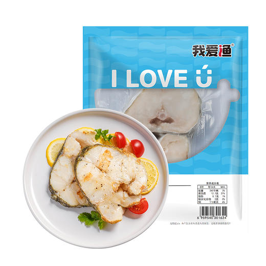 【深海补给】我爱渔 太平洋真鳕鱼 200g/袋(每袋2-3块未去刺) 肉质鲜美营养美味 商品图1
