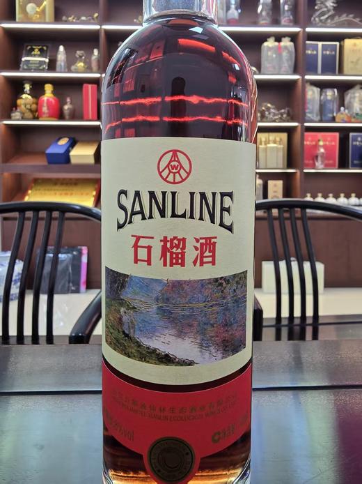 【伴餐口粮】五粮液仙林生态 石榴酒 8度 500ml*6瓶整箱 商品图3