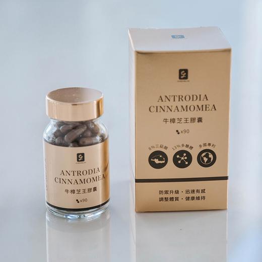 深度睡眠体验套组 商品图4