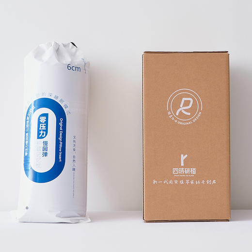 严选 | 顶柔家纺超柔零压云朵枕DD9233 商品图3