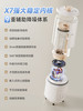【家用电器丨蓝宝 破壁机】X7智频变速破壁，矜贵药膳轻松打，口感丝滑细腻，除菌高温融洗，轻松除顽渍还原洁净杯体，12h预约自动保温，不用早起 商品缩略图3