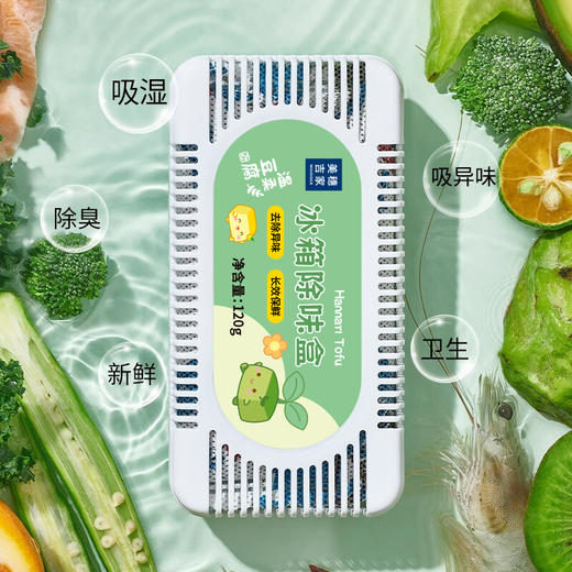 "美穗吉家 冰箱除味盒120g" 商品图1