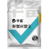 华畜应激宝500g抗应激促生长保苗抗氧化SZ 商品缩略图6