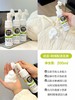 【祛派·羽绒服清洗剂】（3瓶200ml+1喷头）！ 商品缩略图1