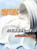 二店y 补水刚需【新版科颜氏高保湿面霜125ml】 商品缩略图8