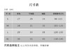 壁虎瑜伽【云舒】2512TZ457梦幻修腰印花吊带两件套-偏小【5天发货】（一体式胸垫） 商品缩略图1