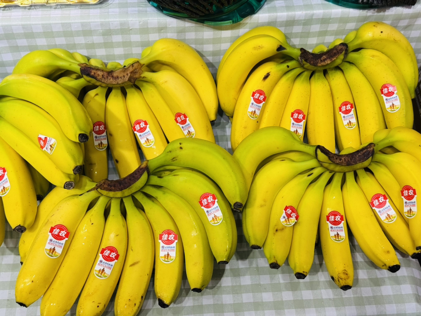 菲律宾香蕉（散称6.8/斤 称重补差）