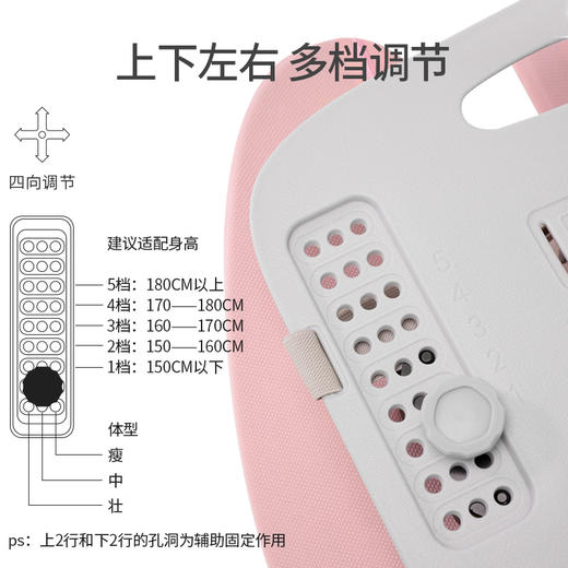 佳奥 人体工学靠垫190602J0108M1R4 商品图5