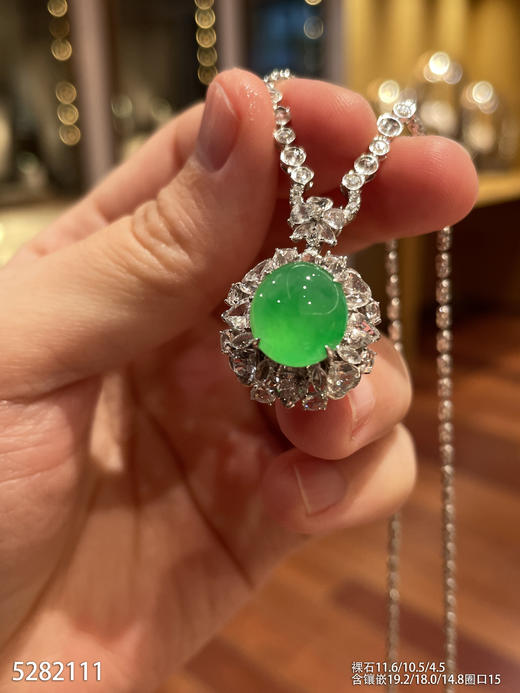 5282111，蛋面戒指吊坠两用款，具体价格微信咨询 商品图2