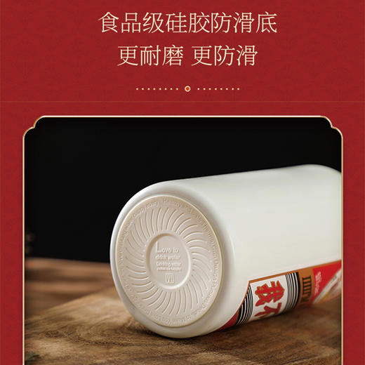 美穗吉家 316真空酒瓶创意保温杯 600ML 商品图6