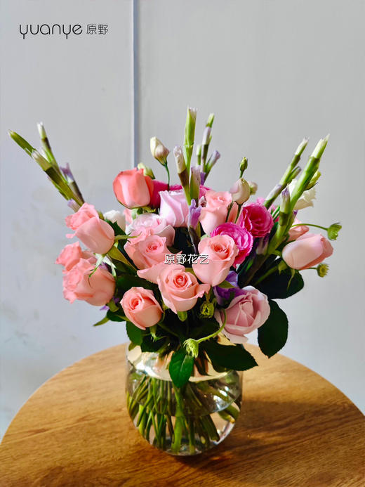 玫瑰混搭（含花瓶） 商品图0
