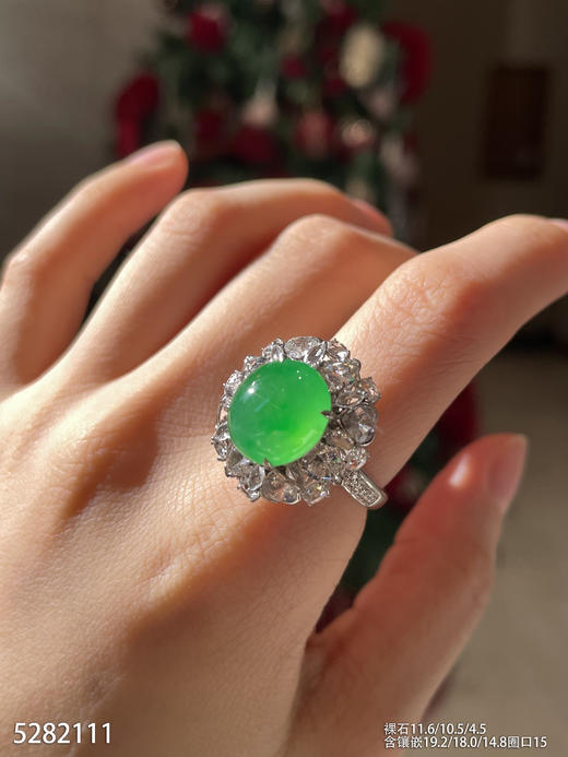 5282111，蛋面戒指吊坠两用款，具体价格微信咨询 商品图3