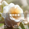 美穗吉家 山茶植萃全效洁白香氛洗衣液2kg 商品缩略图3