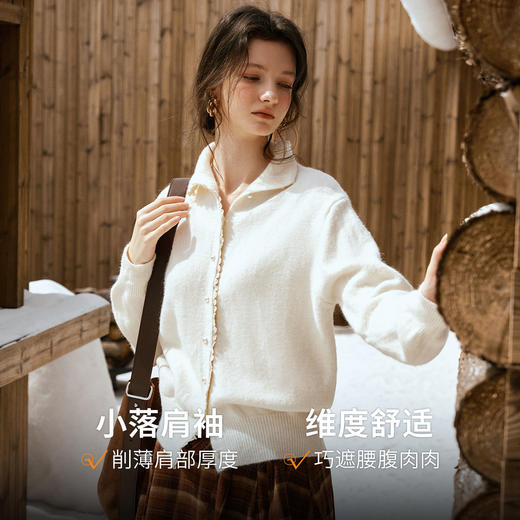 olrain白色花边小落肩袖针织衫开衫上衣女冬季2025新款宽松毛衣 商品图1