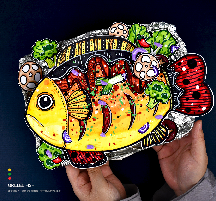 《艺术厨房：一盘香喷喷的烤鱼》食物美食【自动发货：下单后，点击手机短信中收到的链接，即可获取文件下载的链接；如有任何问题，可添加客服微信hm33268获得帮助】