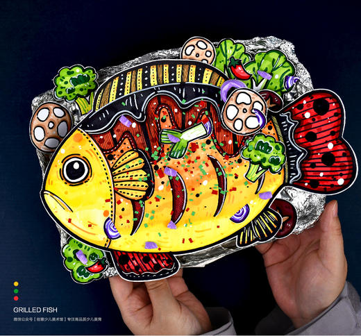 《艺术厨房：一盘香喷喷的烤鱼》食物美食【自动发货：下单后，点击手机短信中收到的链接，即可获取文件下载的链接；如有任何问题，可添加客服微信hm33268获得帮助】 商品图0