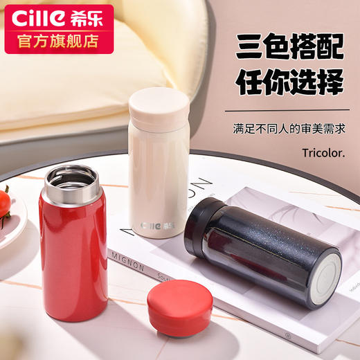 丁摩 保温杯女316不锈钢女士儿童学生水杯新款高颜值便携迷你杯子5ZF-1213 商品图2