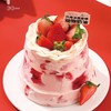 甜心莓梦·红颜 草莓脆脆红丝绒 蛋糕，可选5,6,8英寸 | 36CAKE 商品缩略图1