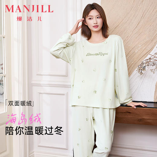 【商场同款】熳洁儿 海岛绒家居服秋冬新款圆领套装爱心25703401 商品图2