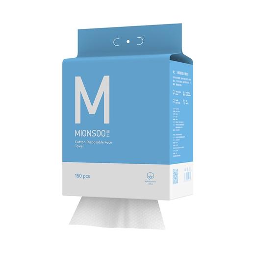 棉上悬挂式一次性棉柔巾抽取式家庭1提装M1025（150抽/提） 商品图0