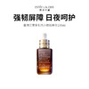 【限时抄底】雅诗兰黛第七代小棕瓶精华面部精华100ml（下单后72h发货） 商品缩略图0