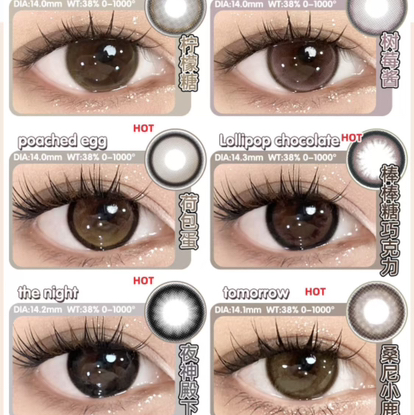 AnSerua露思/张元英同款韩产硅水年抛美瞳