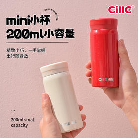 丁摩 保温杯女316不锈钢女士儿童学生水杯新款高颜值便携迷你杯子5ZF-1213