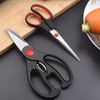 美穗吉家 剪刀三件套 商品缩略图1