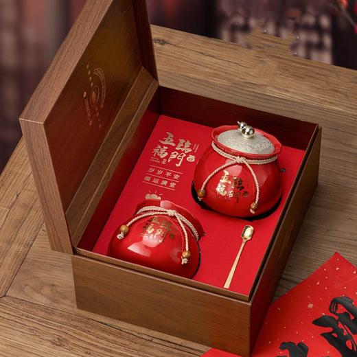 五福临门【红.2瓷+茶勺】50元1套.整箱8套 商品图2