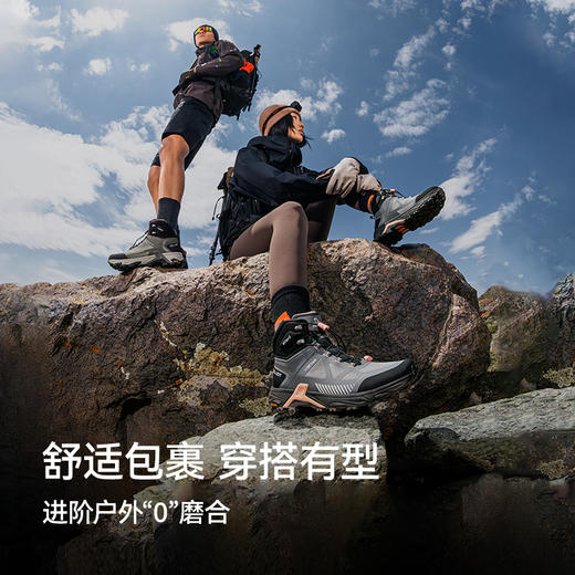 【MT-大师】伯希和户外高帮登山鞋女Vibram防滑防水爬山徒步鞋男 商品图3