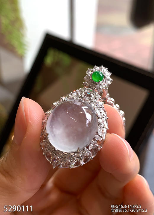 5290111，蛋面吊坠，具体价格微信咨询 商品图1