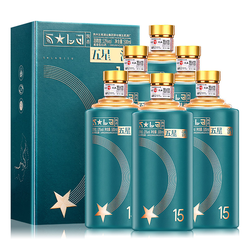【酒厂直营】新品老酒15礼盒装 500ml 6瓶整箱 53度酱香型白酒