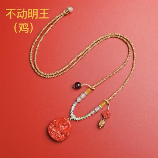 2026年八大守护神创意首饰项链手绳吊坠朱砂沉香首饰 商品图6