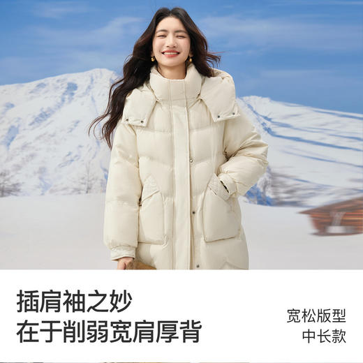 【年终特卖】熙世界连帽高领羽绒服女冬2025新款时尚中长款宽松抗寒保暖厚外套 商品图1
