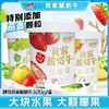 妙奇我家酸奶320g 商品缩略图0