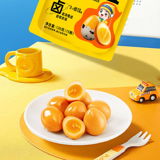 盐焗无抗鹌鹑蛋 独立小包装 商品图2