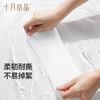 婴儿纯棉柔巾干湿两用巾新生儿干纸巾一次性加厚棉柔巾 商品缩略图3