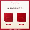 【女神节】乔尔卢布松 拿破仑巧克力千层酥 175g 商品缩略图3