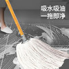 喜润家棉线拖把木杆墩布拖布海绵洗车拖把酒店物业学校老式排拖尘推 商品缩略图3